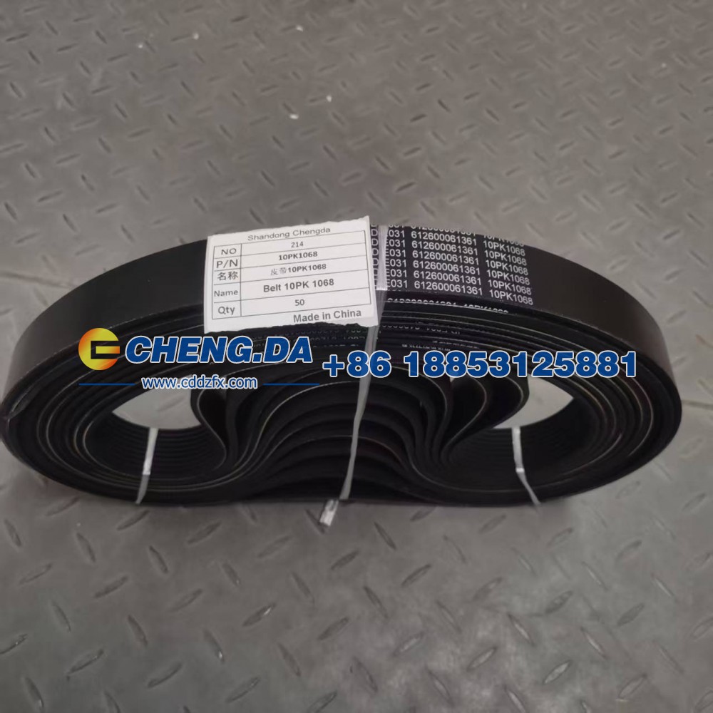 10PK1068皮带