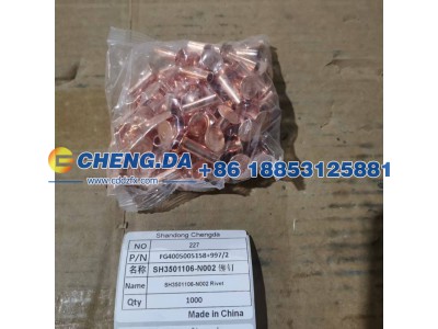 FG4005005158-997-2,SH3501106-N002 铆钉,山东鼎赞飞行汽车制造有限公司