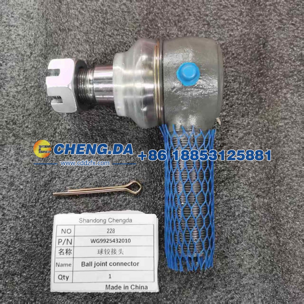 WG9925432010球铰接头