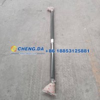 AZ400743710003转向横拉杆总成