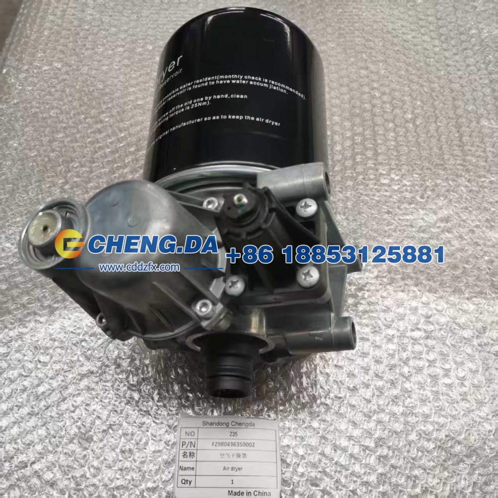 FZ980436350002空气干燥器(0.85MPA-24V)/FZ980436350002