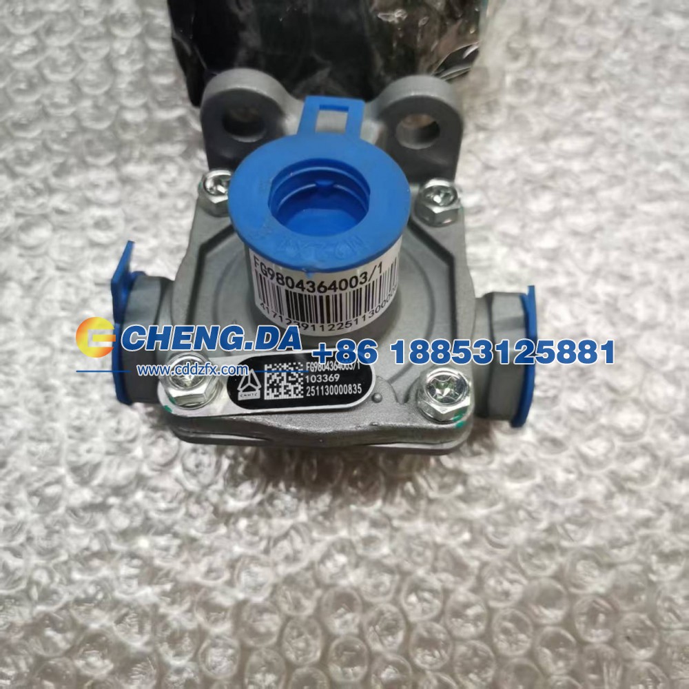 FG9804364003快放阀/FG9804364003