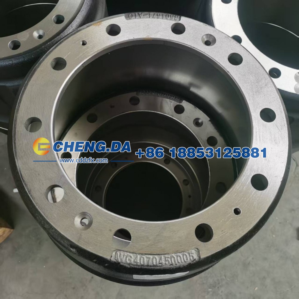 WG4070450005制动鼓/WG4070450005
