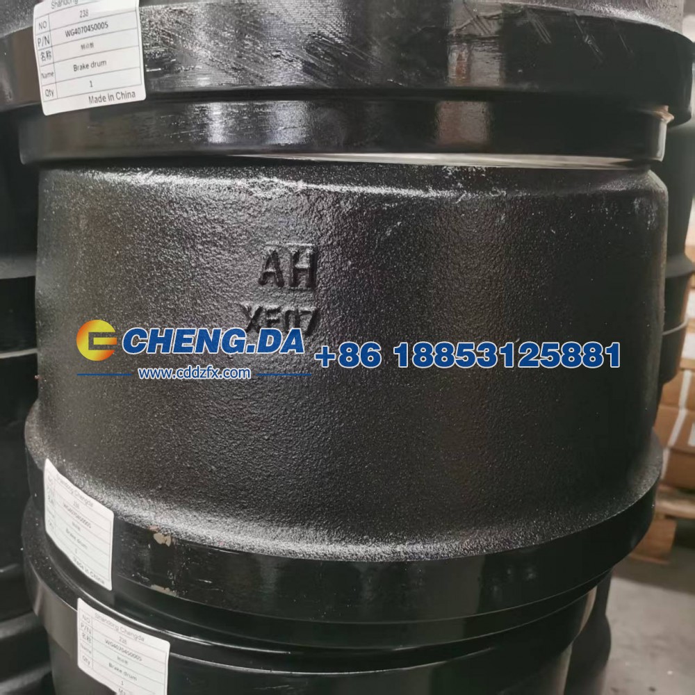 WG4070450005制动鼓/WG4070450005