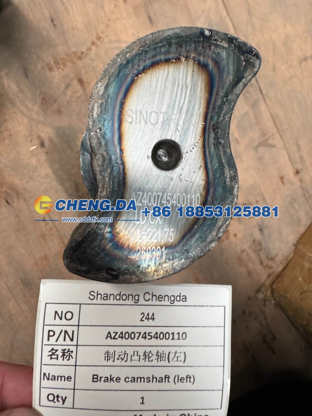 AZ400745400110制动凸轮轴(左)/AZ400745400110