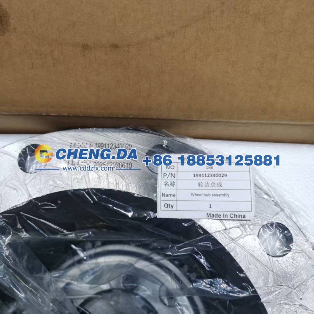 199112340029轮边总成图2