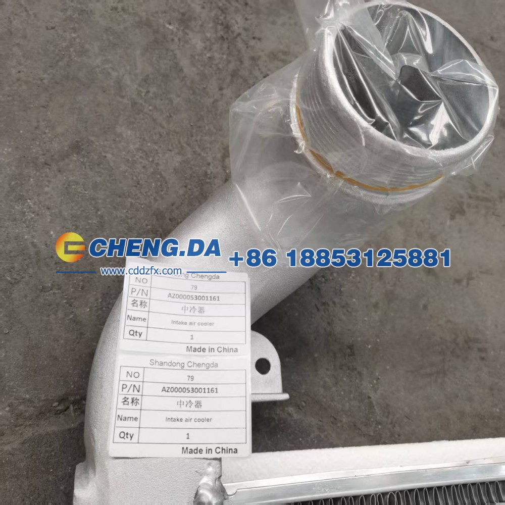 AZ000053001161,中冷器,山东鼎赞飞行汽车制造有限公司