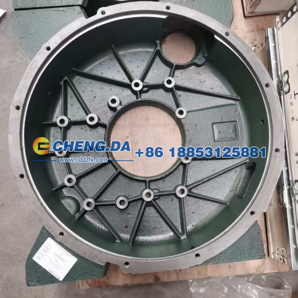 AZ1500010042飞轮壳