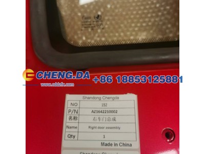 AZ1642210002,右车门总成,山东鼎赞飞行汽车制造有限公司
