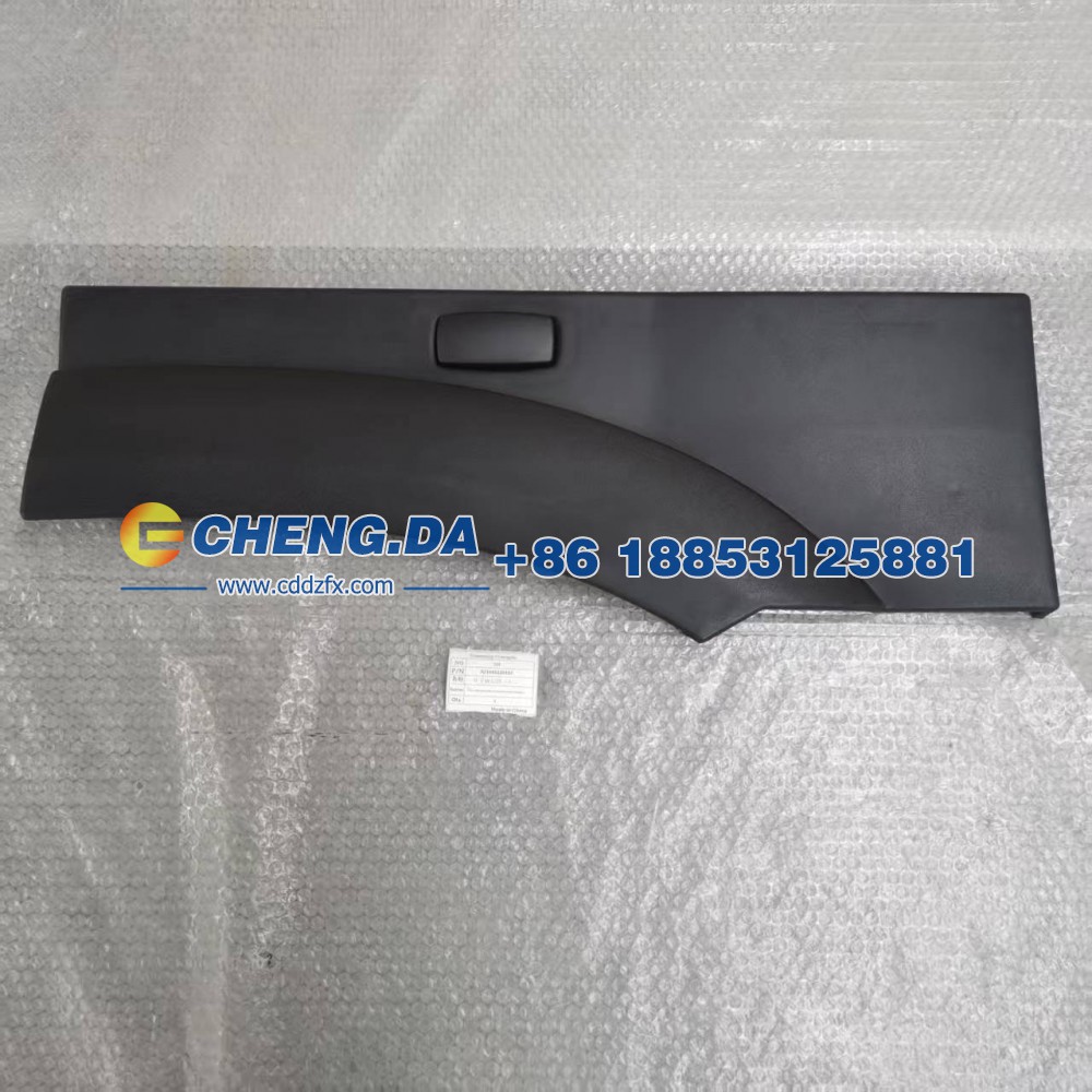 AZ1642230107叶子板后段（左）豪沃10款