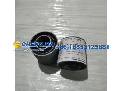 AZ1642430061,翻转橡胶衬套,山东鼎赞飞行汽车制造有限公司