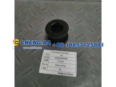 AZ1642430263,尼龙衬,山东鼎赞飞行汽车制造有限公司