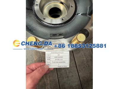 AZ4071410041,前轮毂总成,山东鼎赞飞行汽车制造有限公司