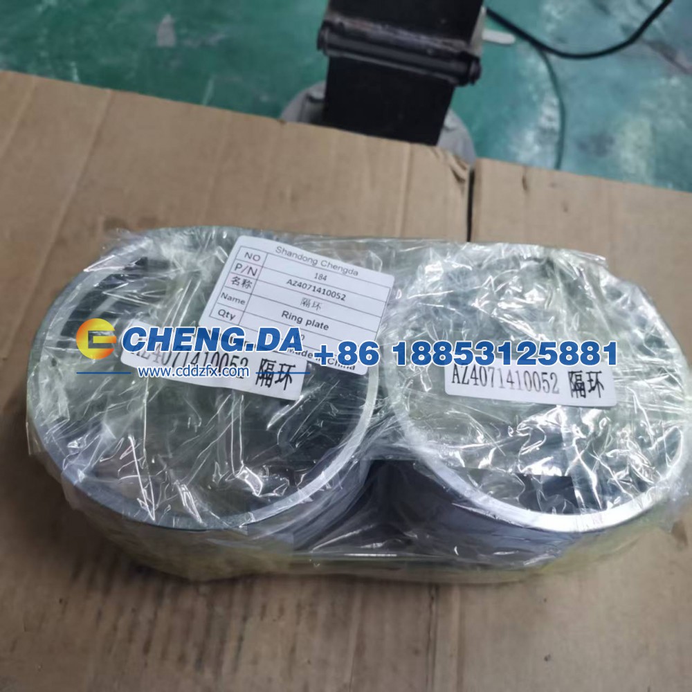 AZ4071410052隔环/AZ4071410052