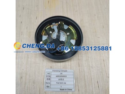 AZ9112550213,油箱盖,山东鼎赞飞行汽车制造有限公司