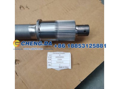 AZ9231320261,贯通轴,山东鼎赞飞行汽车制造有限公司