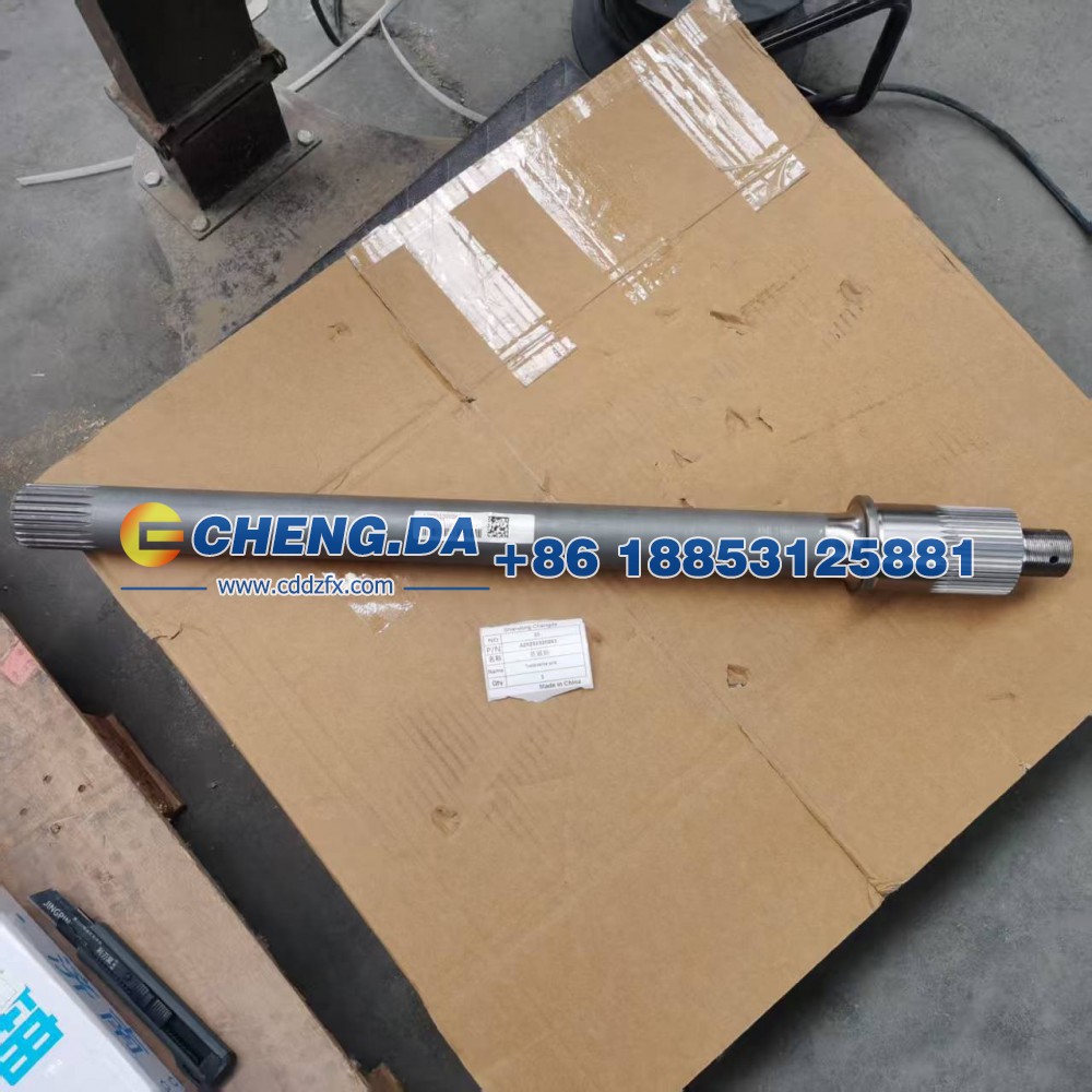 AZ9231320261贯通轴