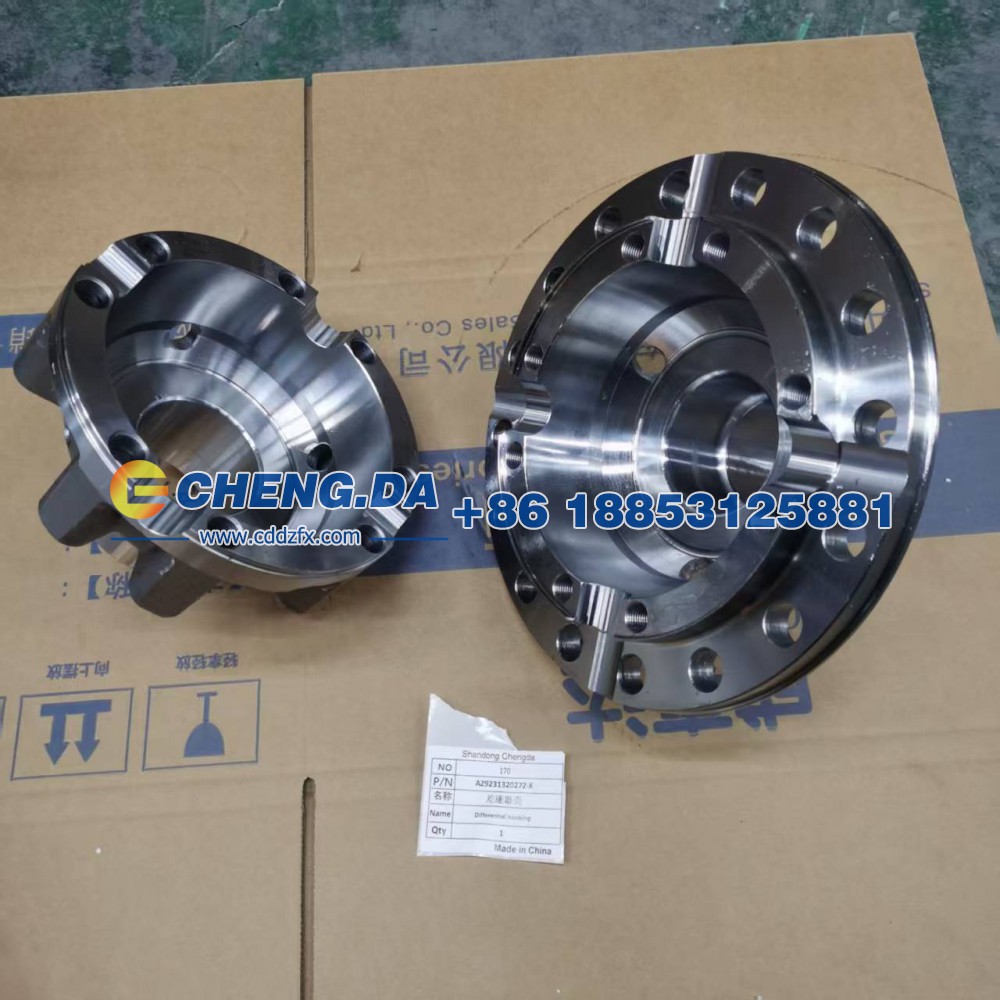 AZ9231320272-K,差速器壳,山东鼎赞飞行汽车制造有限公司