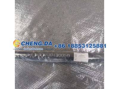 Az9700430050,转向横拉杆总成（Φ50）,山东鼎赞飞行汽车制造有限公司