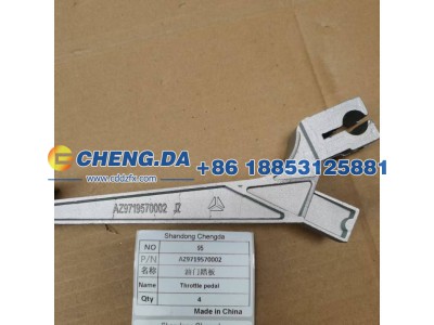 AZ9719570002,油门踏板,山东鼎赞飞行汽车制造有限公司