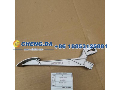 AZ9719570002,油门踏板,山东鼎赞飞行汽车制造有限公司