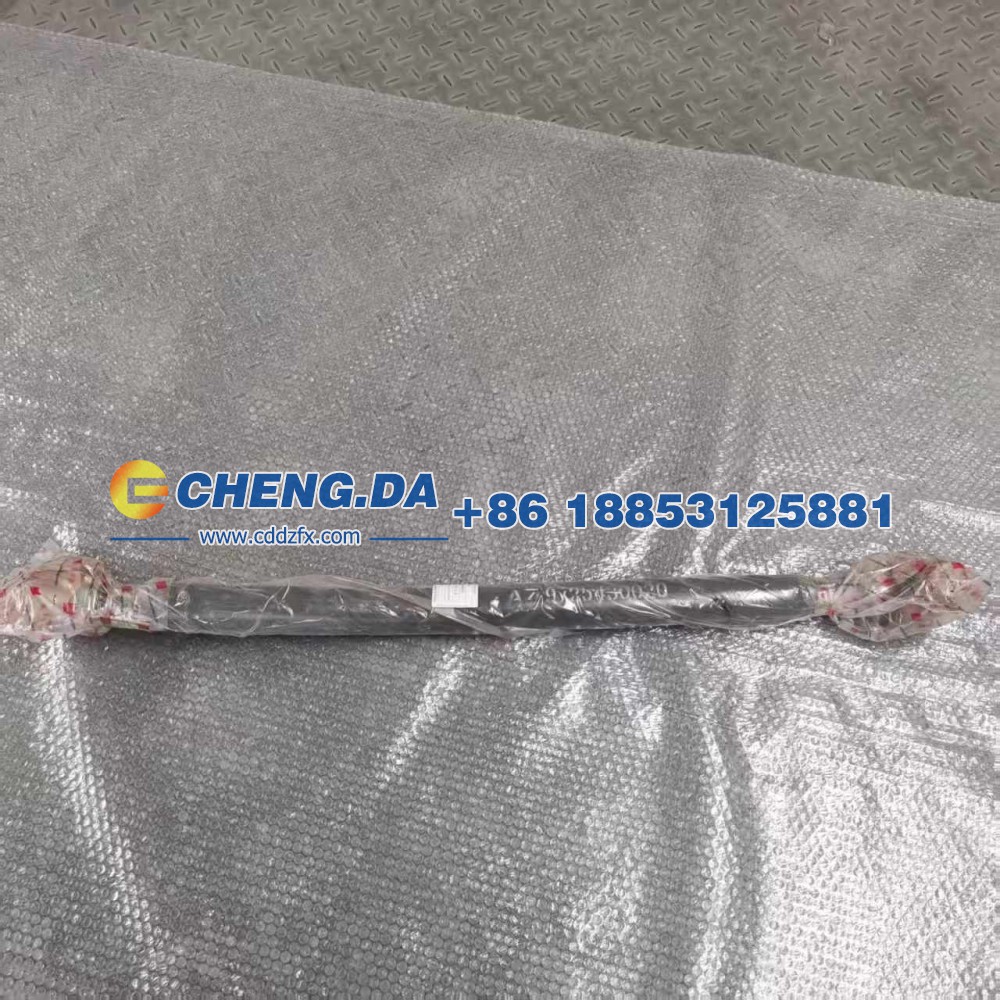 Az9725430020转向直拉杆总成