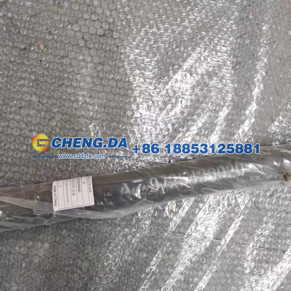 Az9725430020,转向直拉杆总成,山东鼎赞飞行汽车制造有限公司
