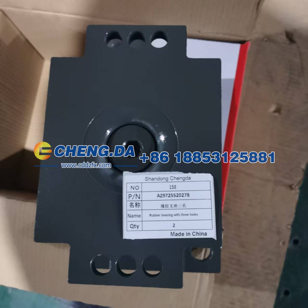 AZ9725520278,橡胶支座三孔,山东鼎赞飞行汽车制造有限公司
