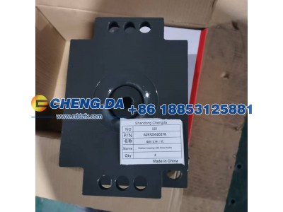 AZ9725520278,橡胶支座三孔,山东鼎赞飞行汽车制造有限公司