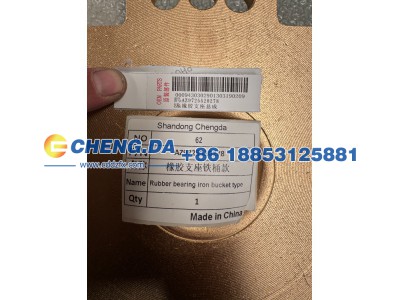 AZ9725520278,橡胶支座三孔,山东鼎赞飞行汽车制造有限公司