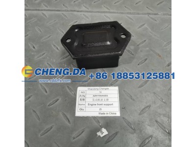 AZ9770591001,发动机前支撑,山东鼎赞飞行汽车制造有限公司