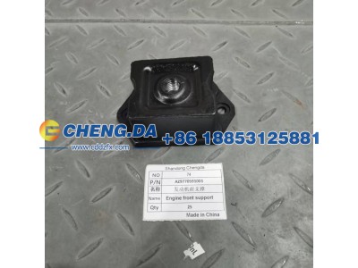 AZ9770591001,发动机前支撑,山东鼎赞飞行汽车制造有限公司