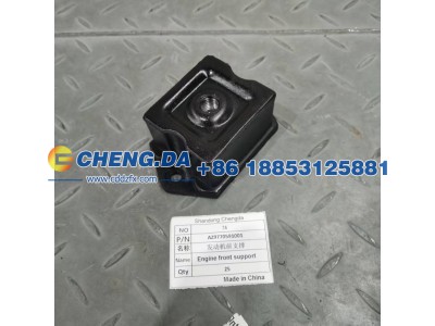 AZ9770591001,发动机前支撑,山东鼎赞飞行汽车制造有限公司