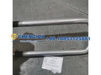 AZ9925520028,前骑马螺栓（短）,山东鼎赞飞行汽车制造有限公司