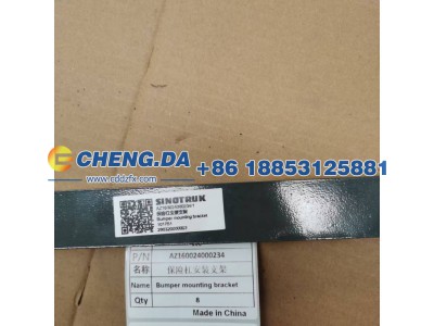 AZ160024000234,保险杠安装支架,山东鼎赞飞行汽车制造有限公司