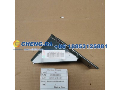 AZ160024000422,保险杠安装支架,山东鼎赞飞行汽车制造有限公司