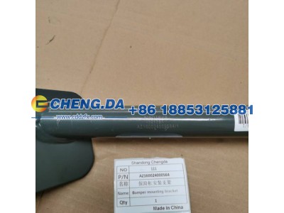 AZ160024000564,保险杠安装支架,山东鼎赞飞行汽车制造有限公司
