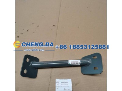 AZ160024000565,保险杠安装支架,山东鼎赞飞行汽车制造有限公司