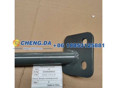 AZ160024000565,保险杠安装支架,山东鼎赞飞行汽车制造有限公司