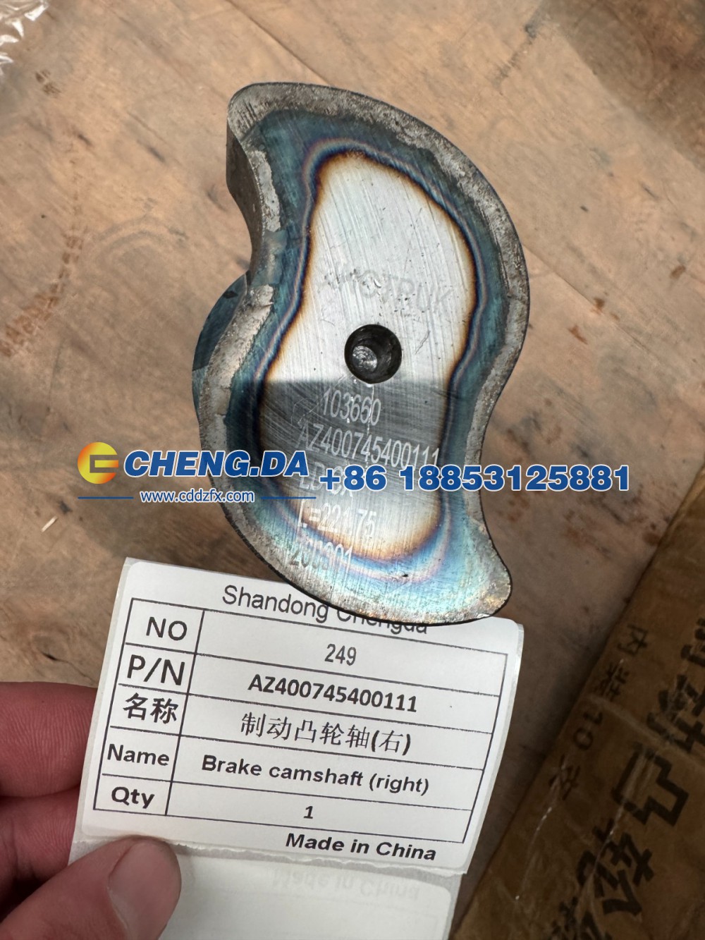 AZ400745400111,制动凸轮轴(右),山东鼎赞飞行汽车制造有限公司