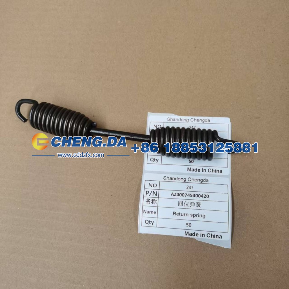 AZ400745400420,回位弹簧,山东鼎赞飞行汽车制造有限公司
