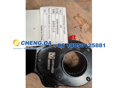 AZ400745400520,调整臂总成,山东鼎赞飞行汽车制造有限公司