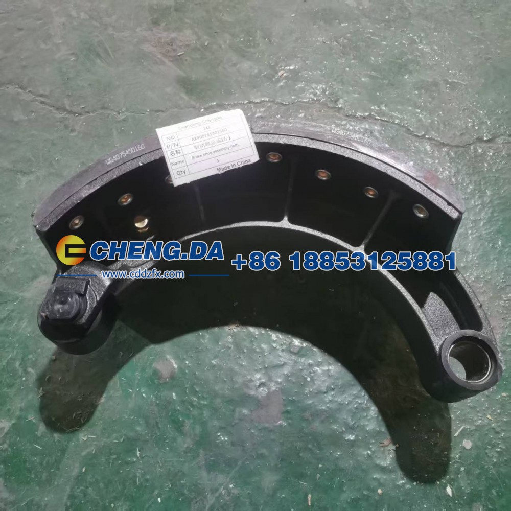 AZ400745401560制动蹄总成(左)