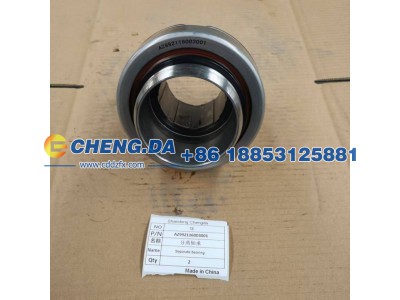 AZ992116003001,分离轴承,山东鼎赞飞行汽车制造有限公司