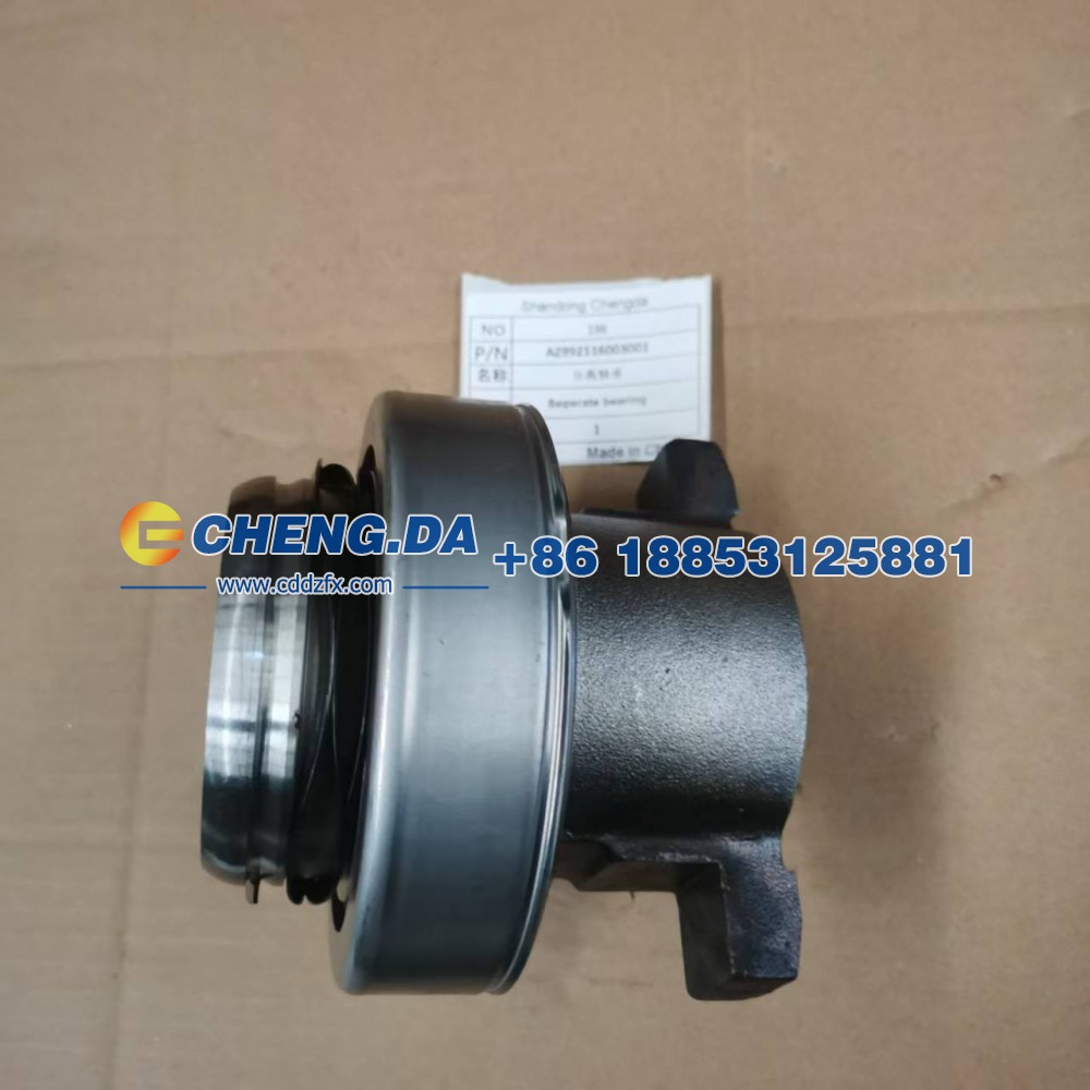 AZ992116003001,分离轴承,山东鼎赞飞行汽车制造有限公司