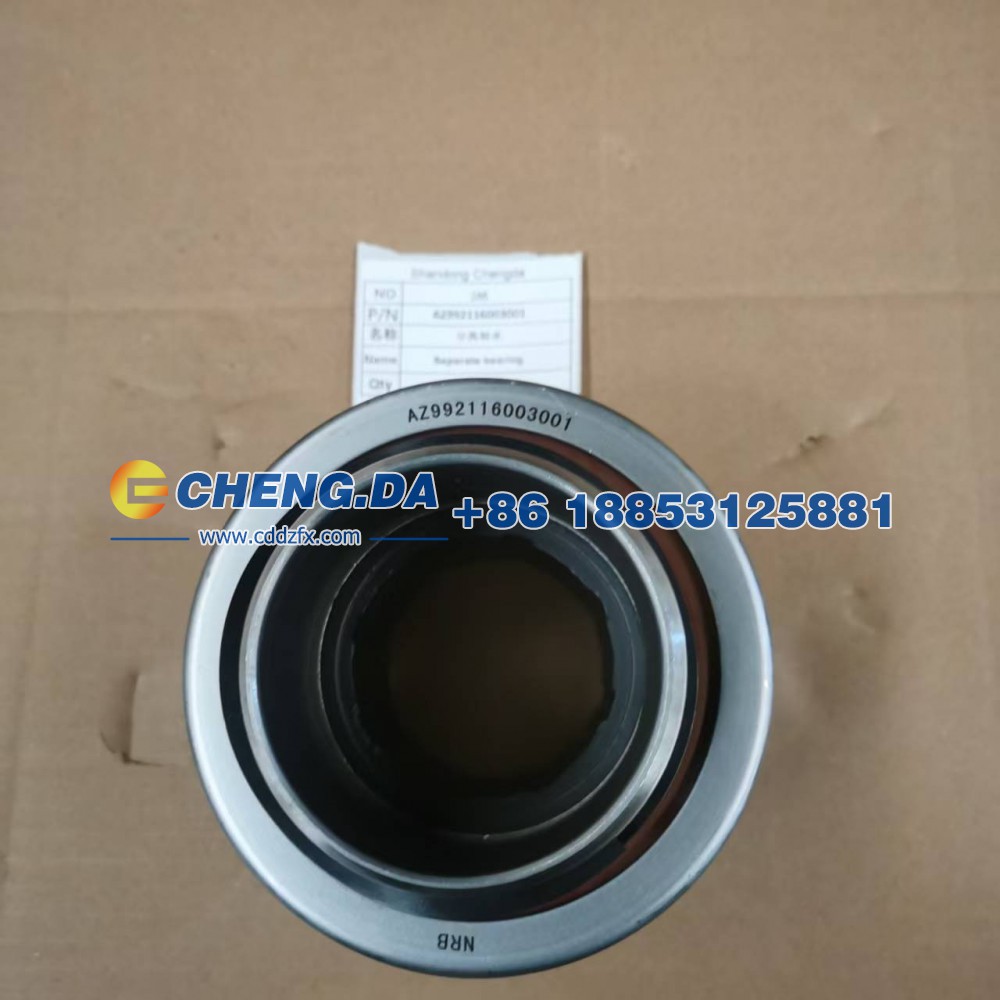 AZ992116003001,分离轴承,山东鼎赞飞行汽车制造有限公司