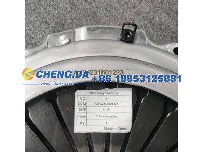 AZ992316001223,压盘,山东鼎赞飞行汽车制造有限公司