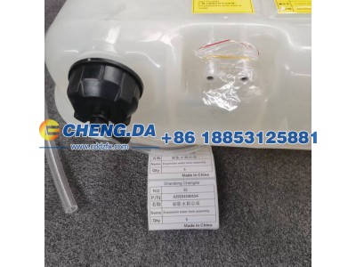 EZ9231530154,膨胀水箱总成,山东鼎赞飞行汽车制造有限公司