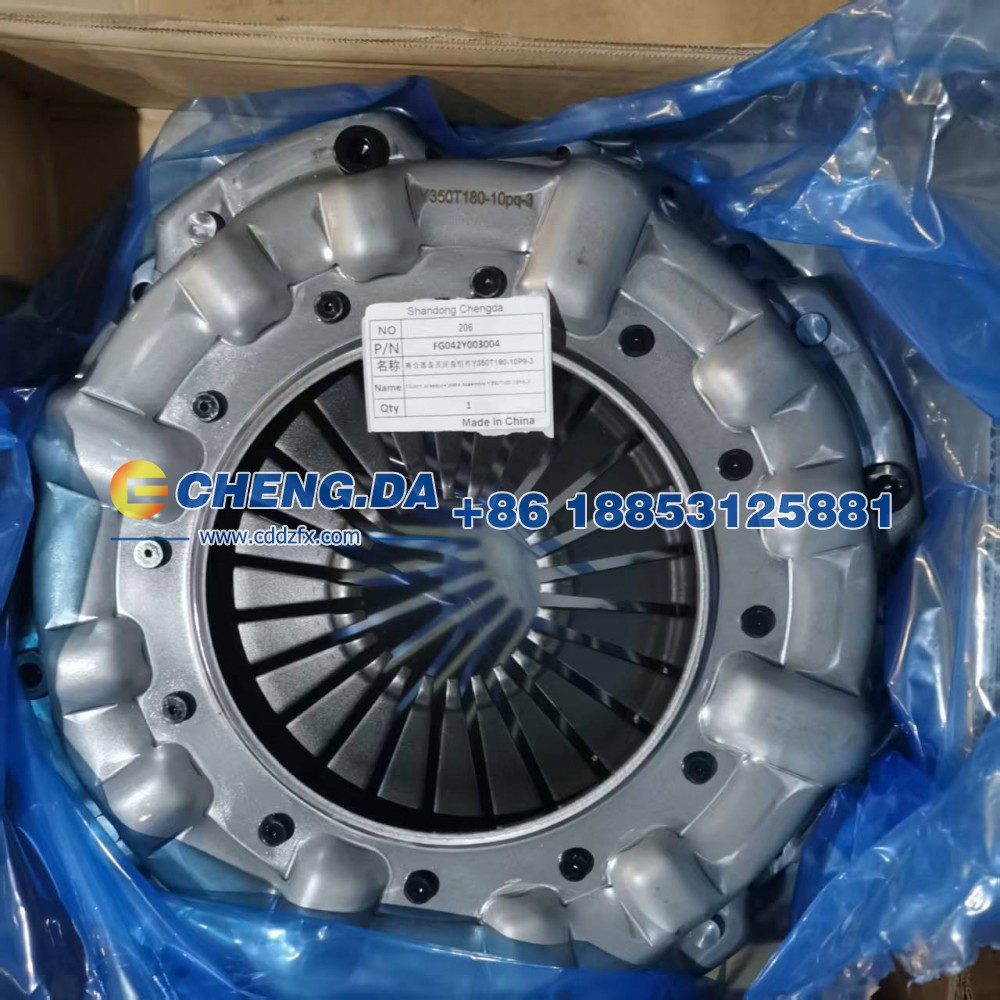 FG042Y003004离合器盖及压盘组件Y350T180-10P9