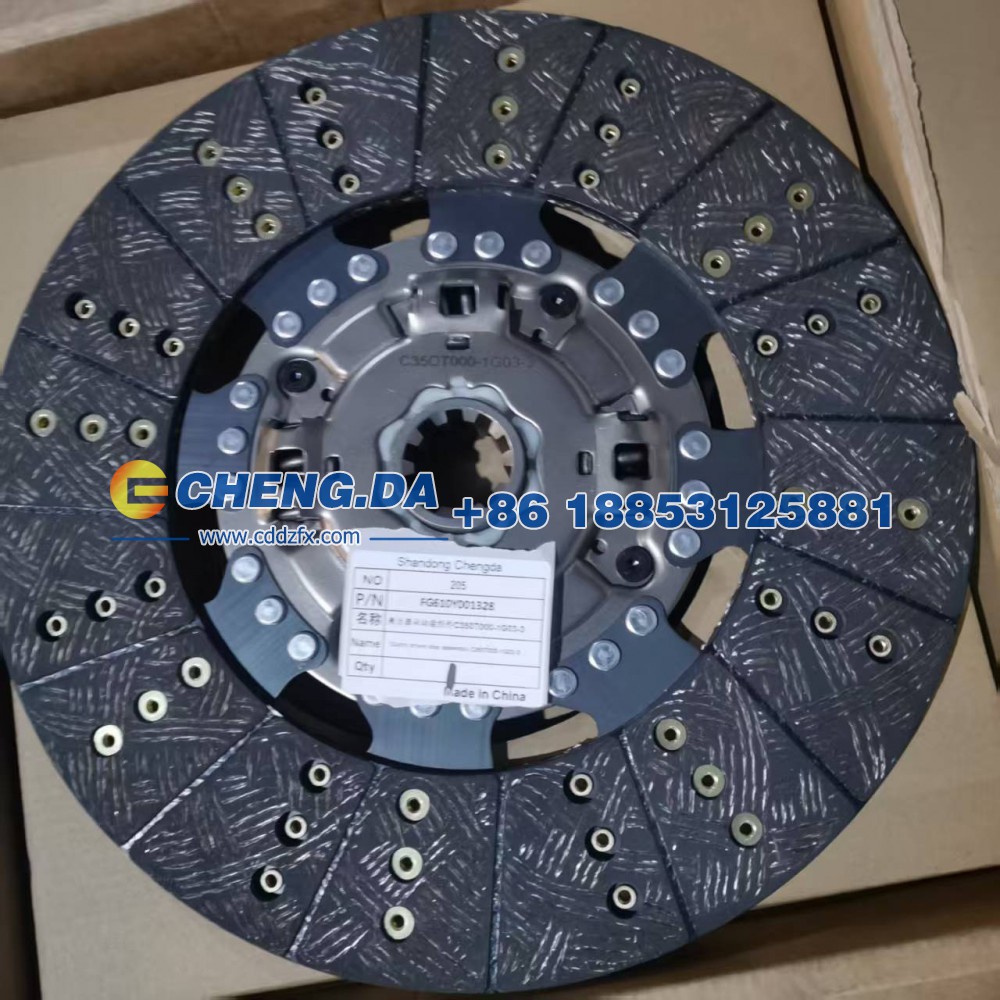 FG610Y001328 离合器从动盘组件C350T000-1G03